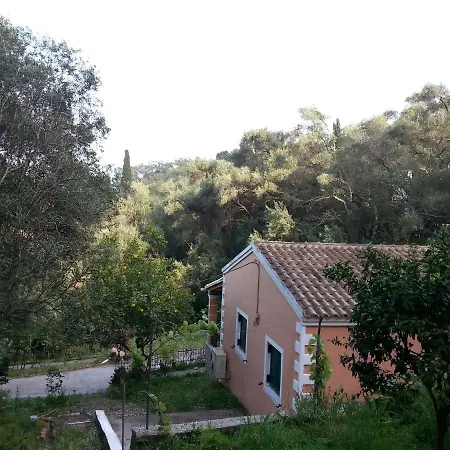 A Harmony House 펜션 *